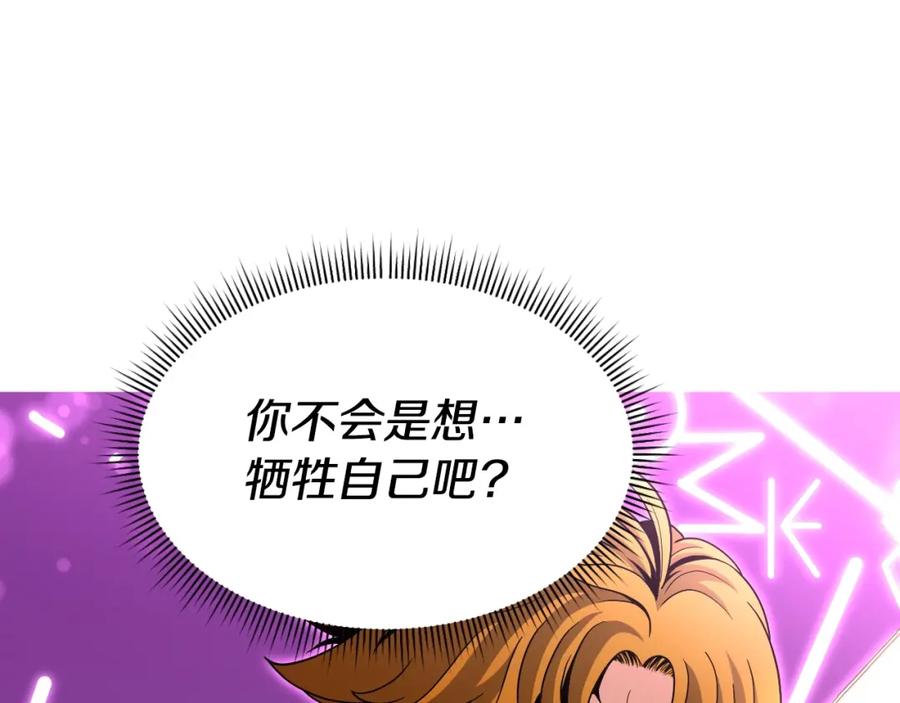 第332页