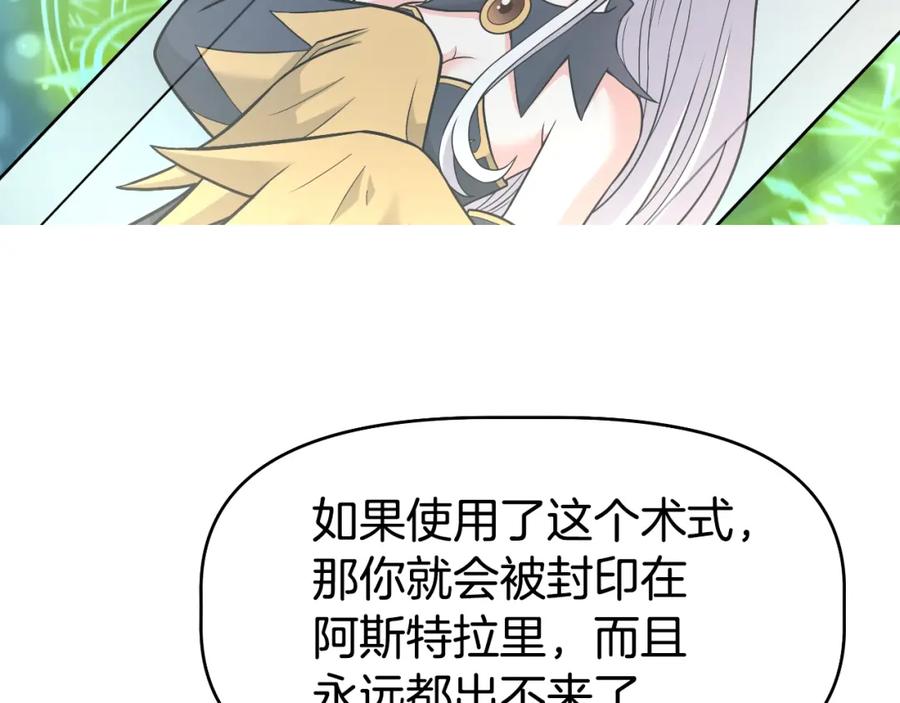 第344页