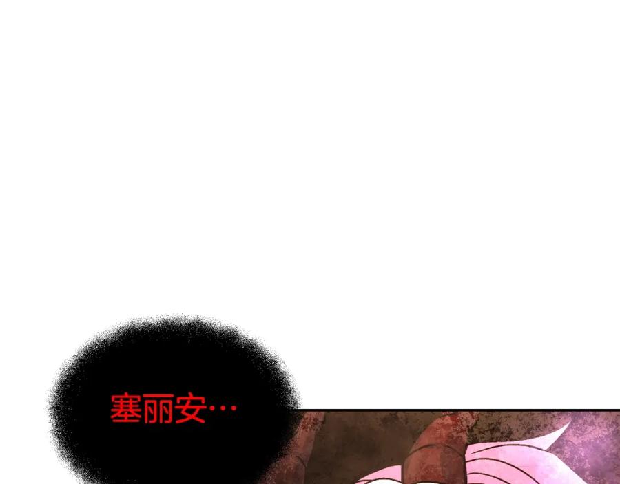 第575页