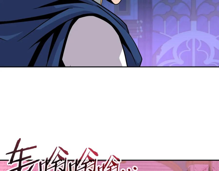 第620页