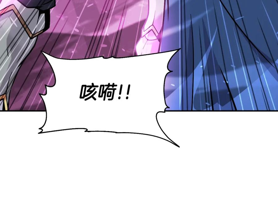 第680页