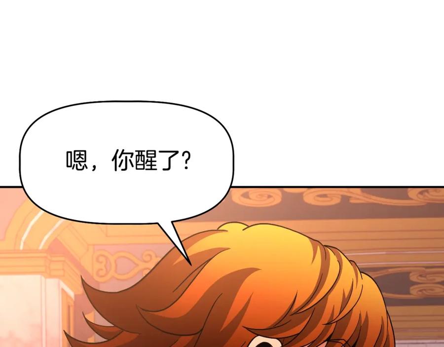 第755页