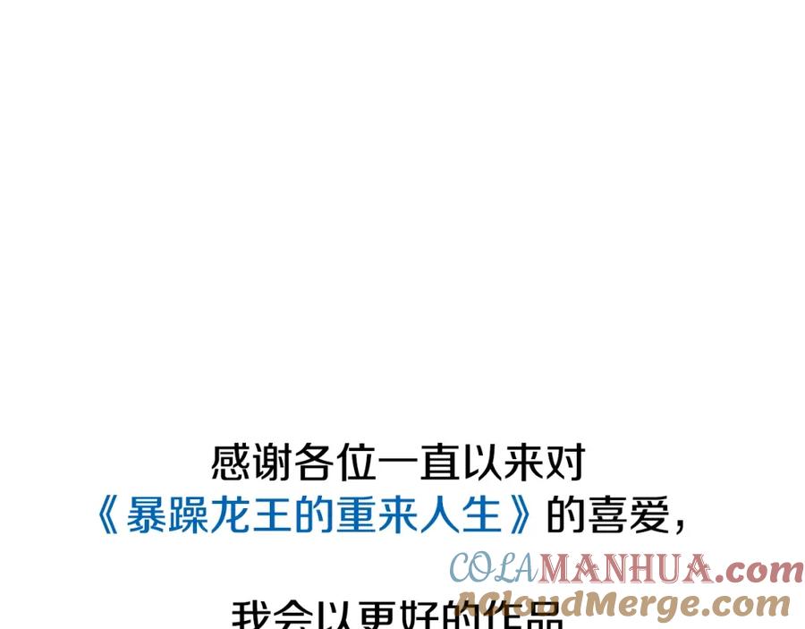 第818页