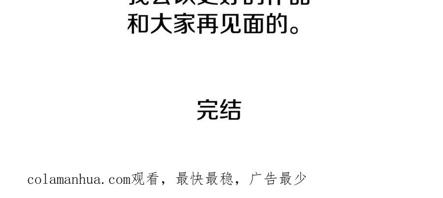 第821页