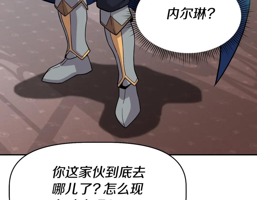 第269页