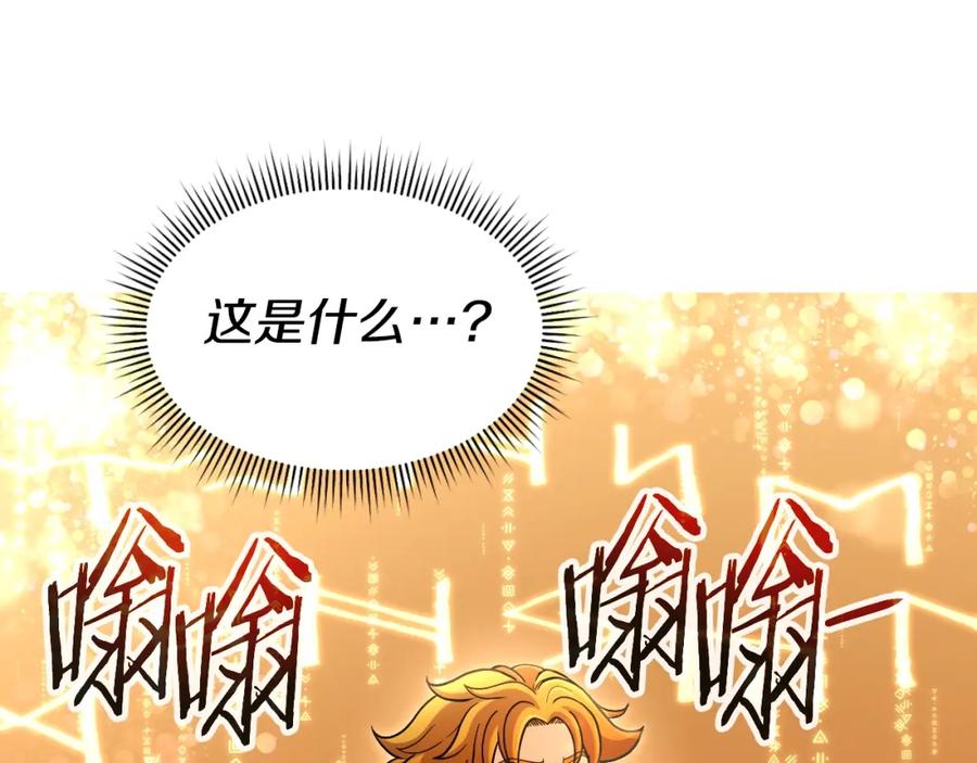 第293页
