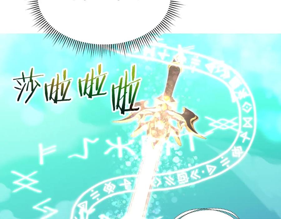 第306页
