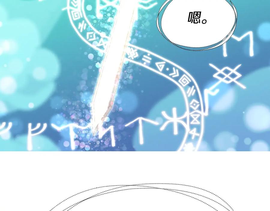 第309页