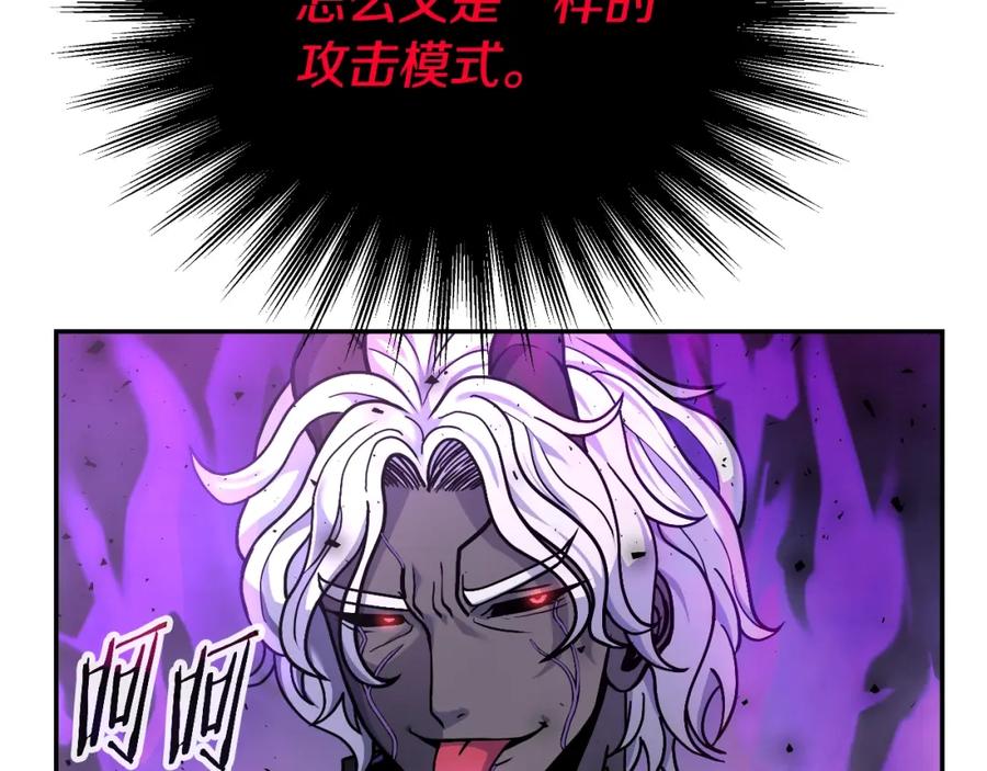 第408页