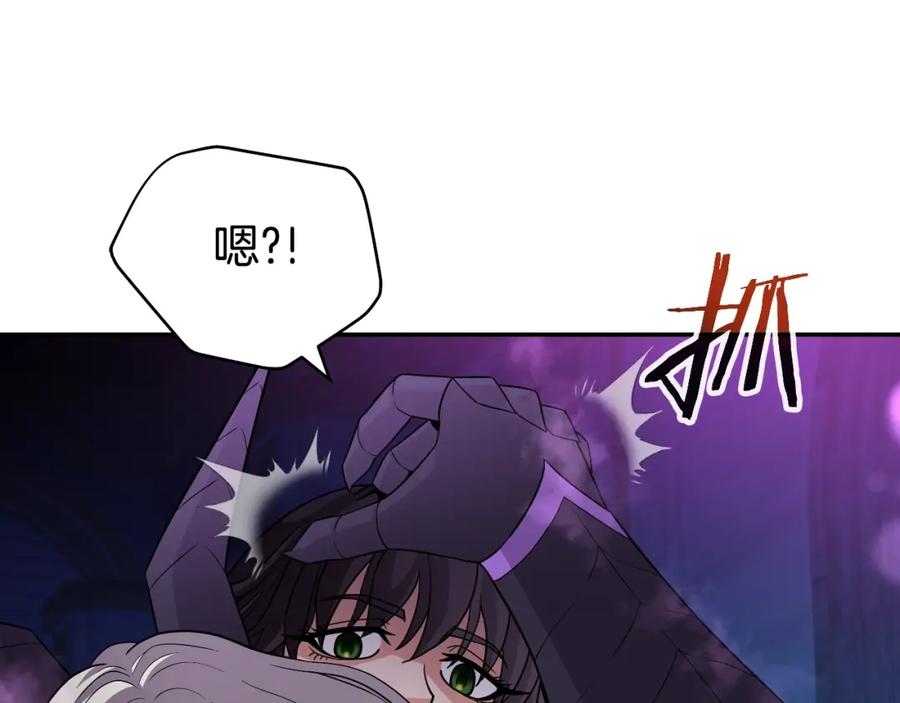 第570页