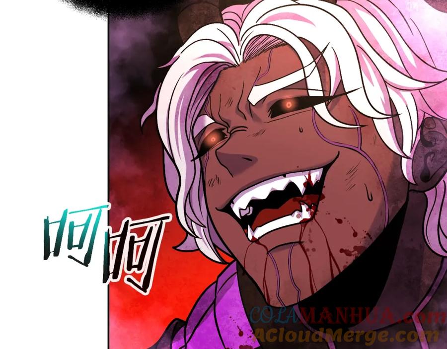 第579页