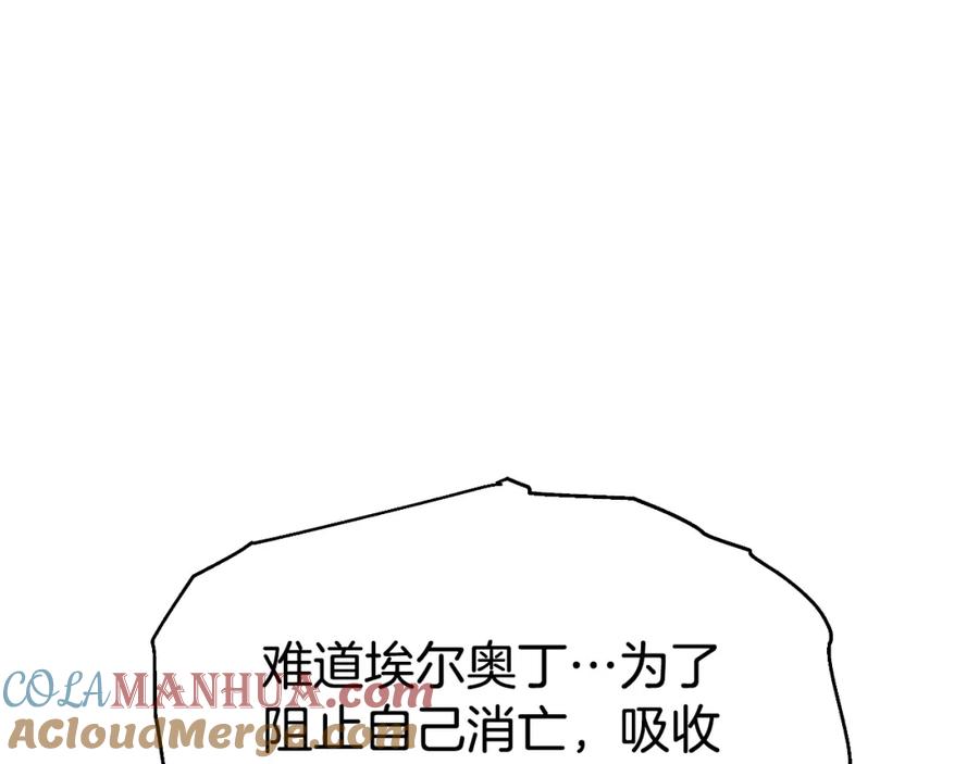 第615页