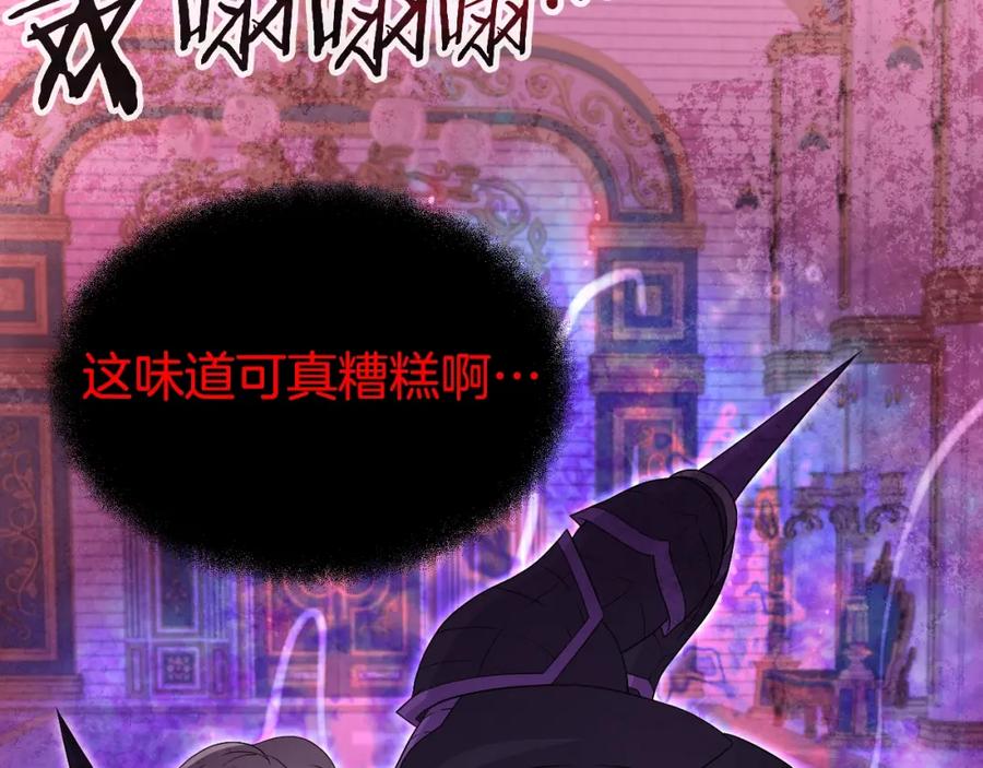 第624页