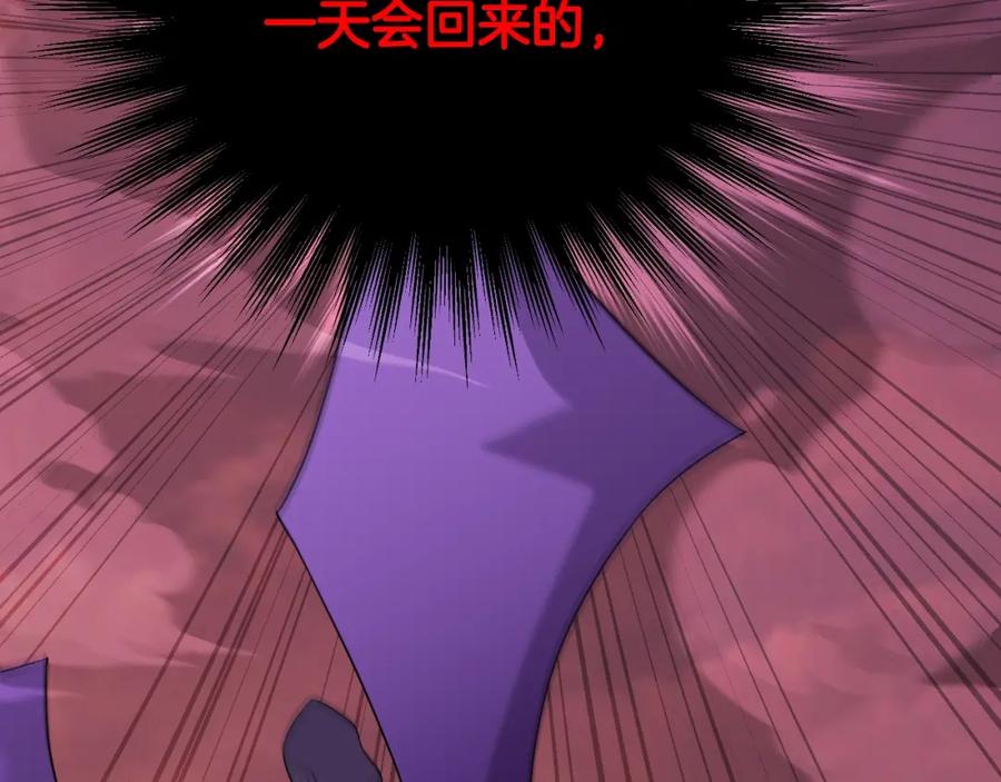 第714页