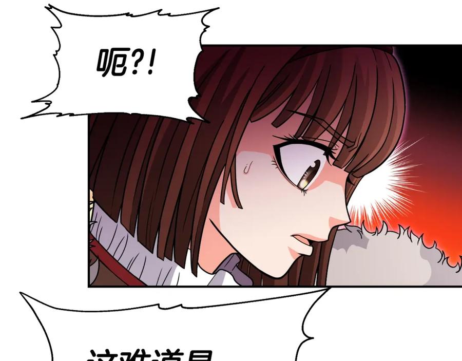 第768页