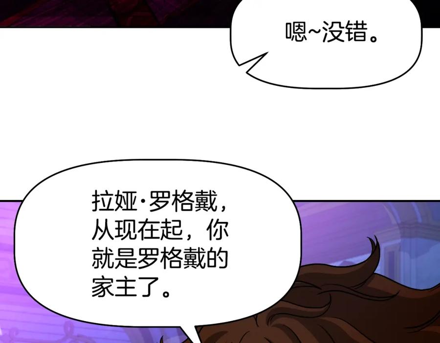 第774页