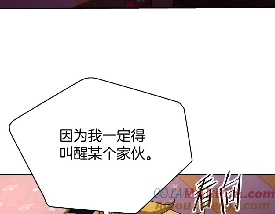 第795页