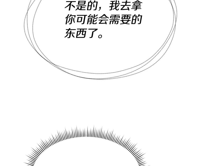 第282页