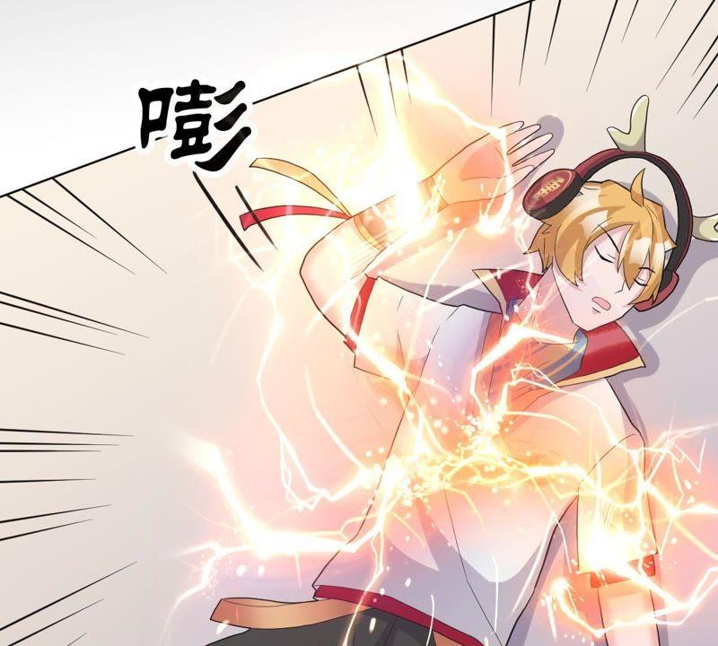 第68页