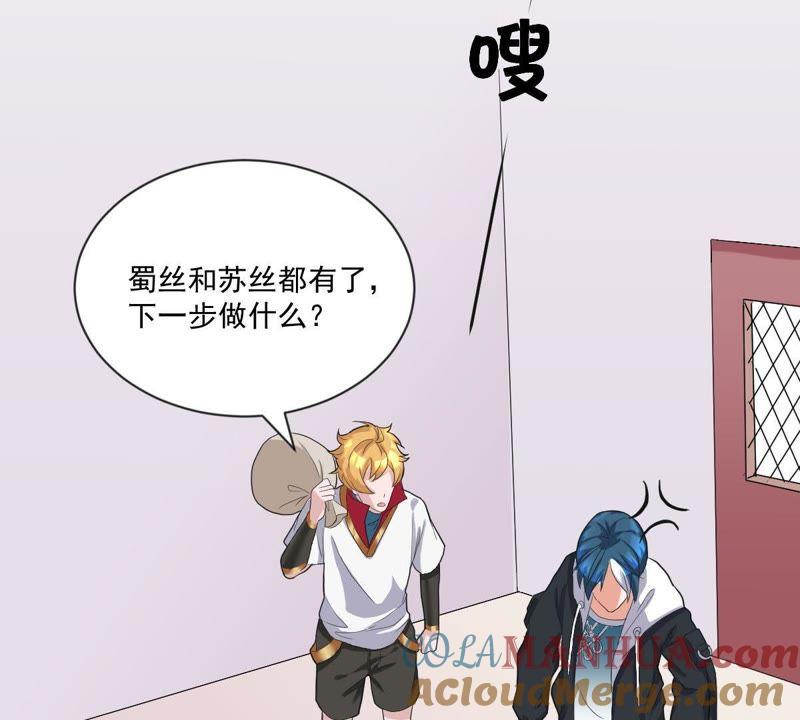 第55页