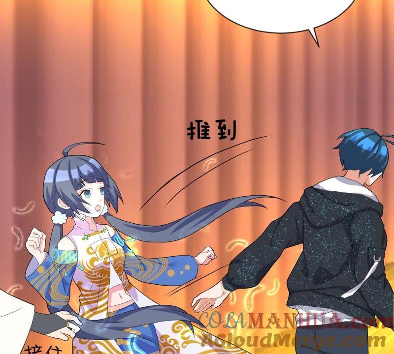 第73页
