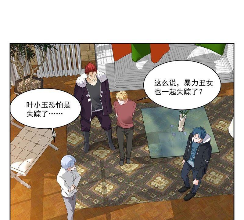 第56页