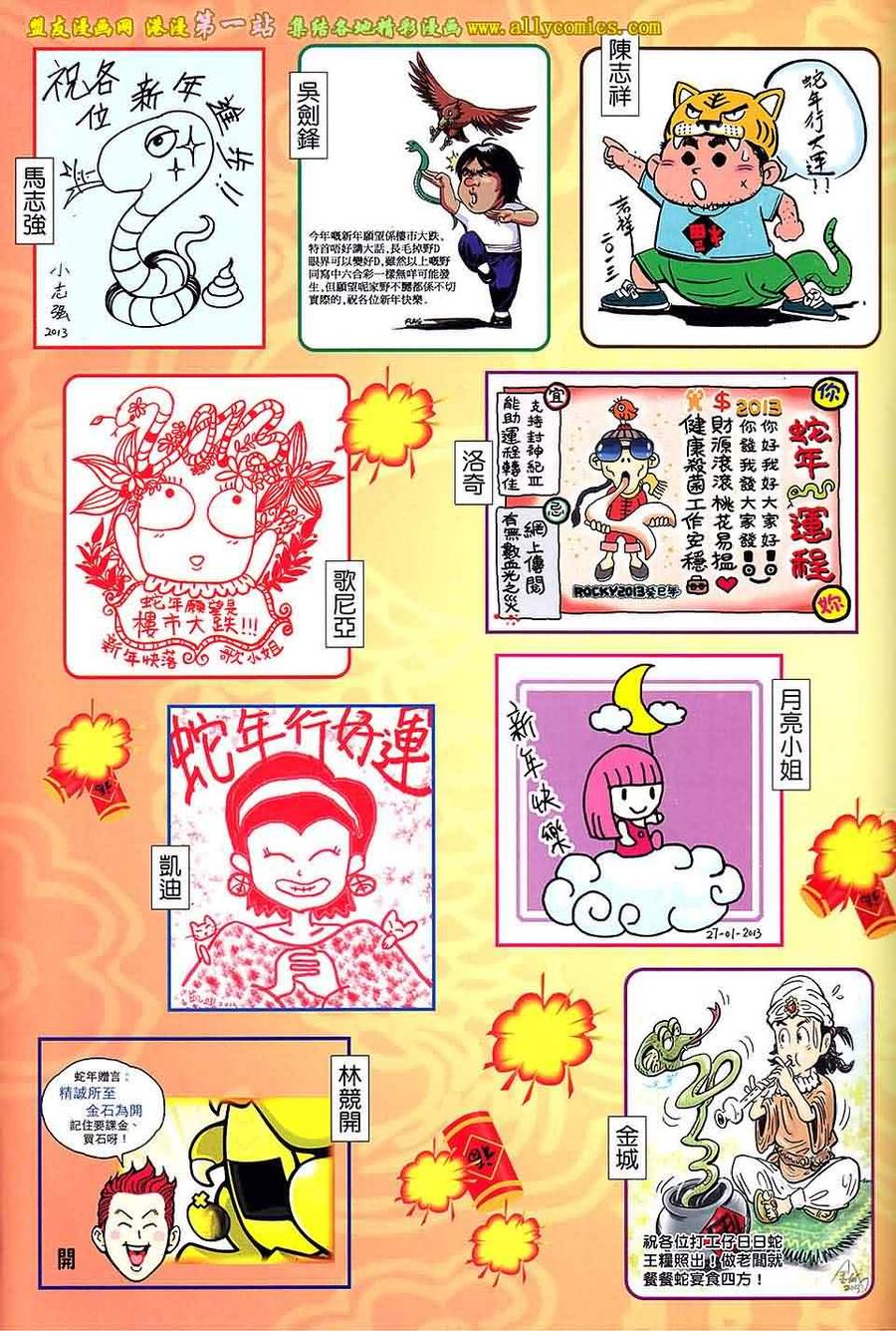 第32页