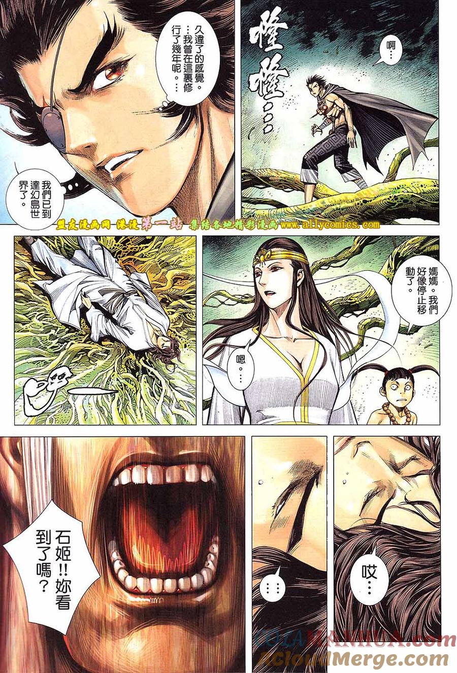 第25页