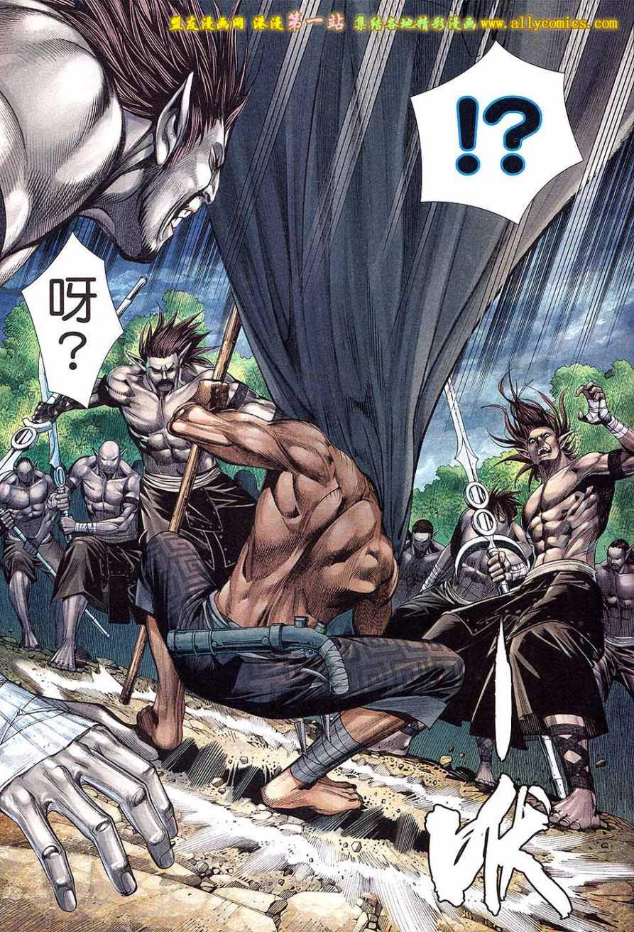 第32页