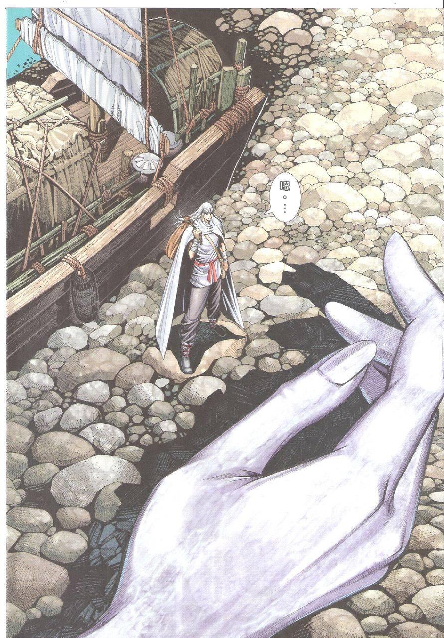 第30页