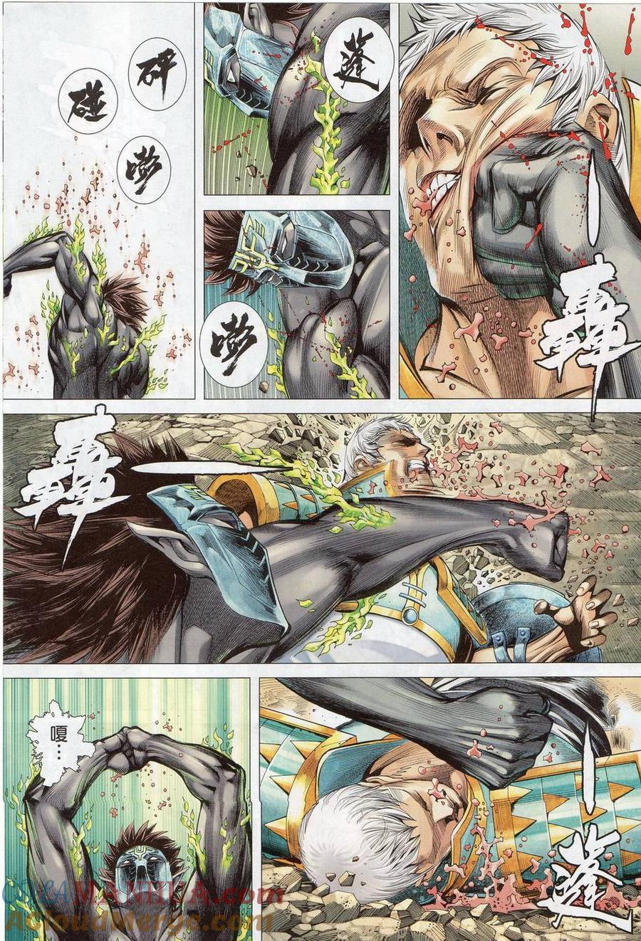 第27页