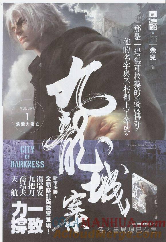 第32页
