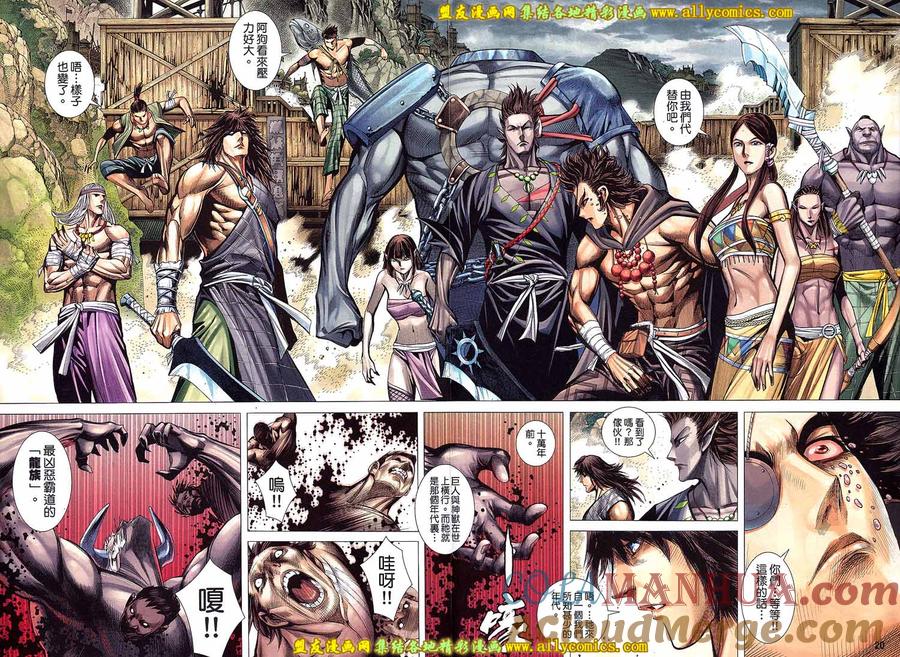 第19页