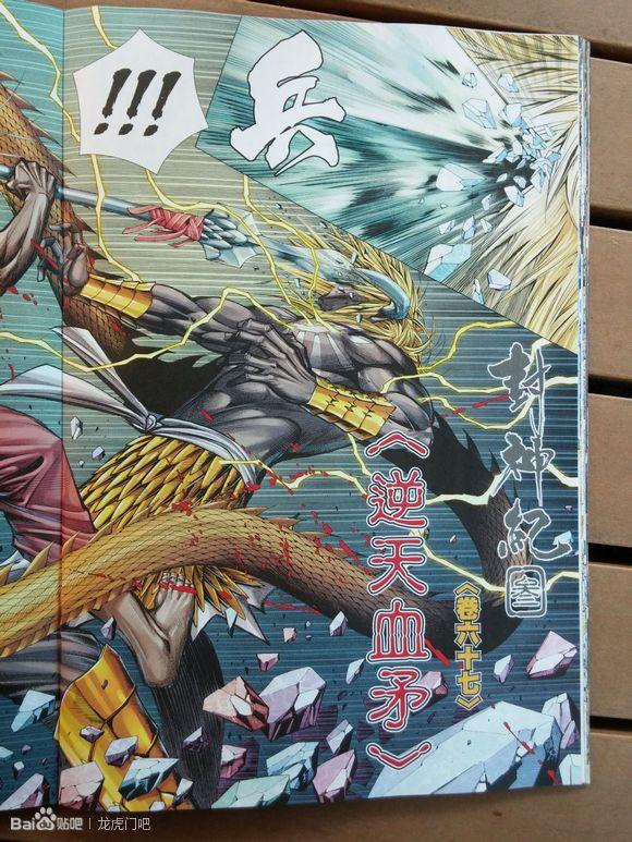 第36页