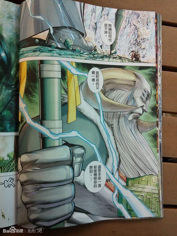 第60页