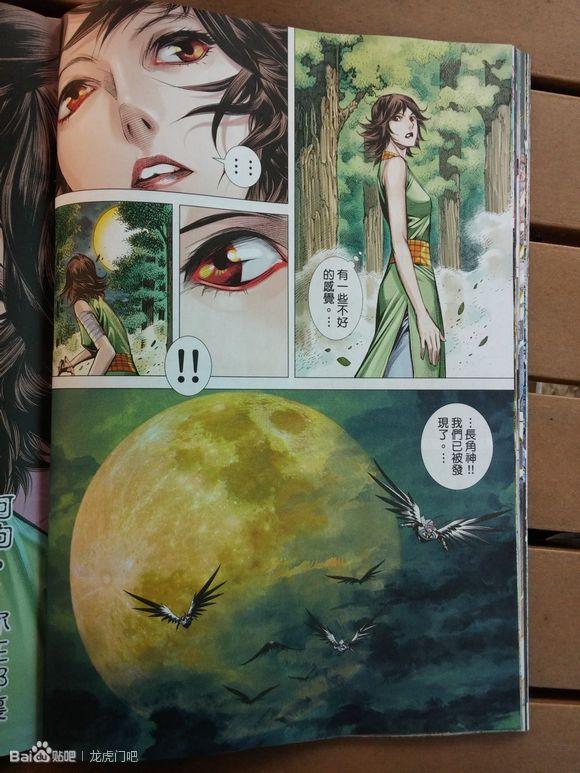 第62页