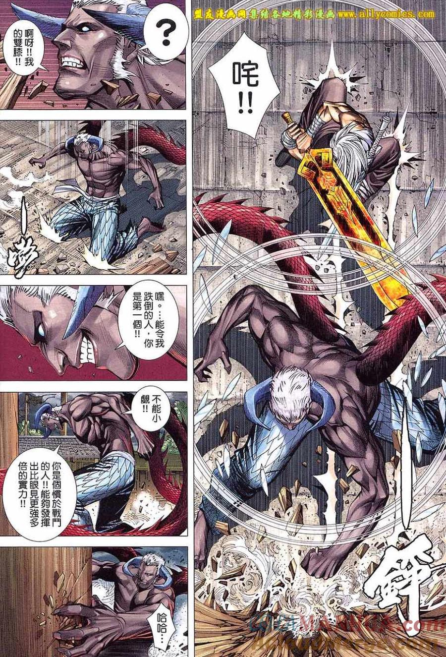第19页