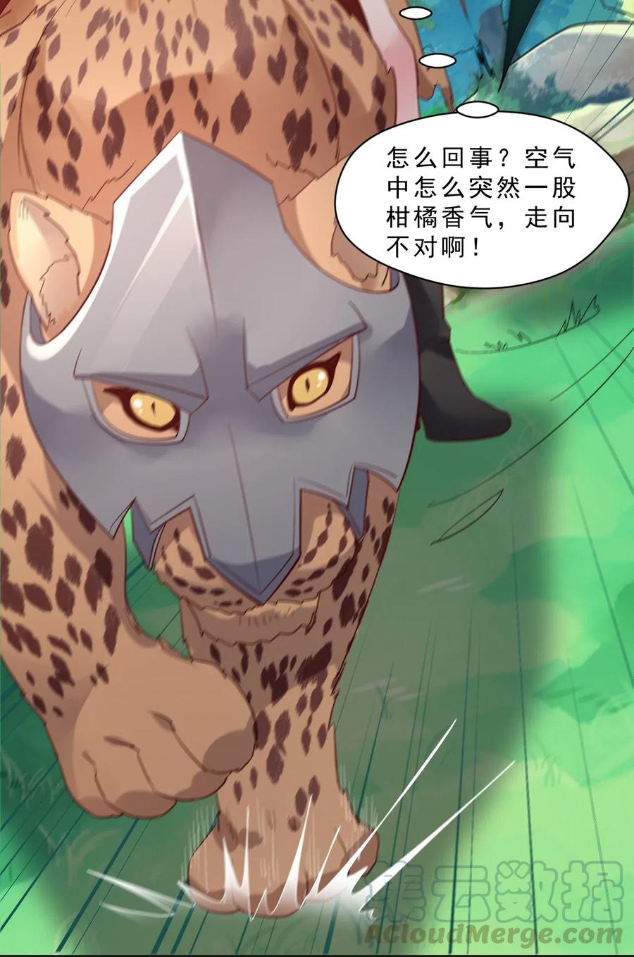 第60页