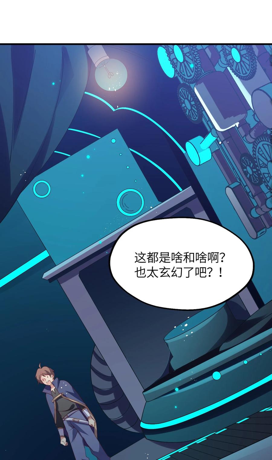 第31页