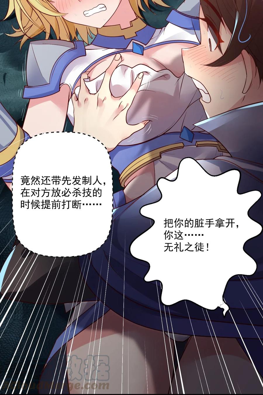 第52页