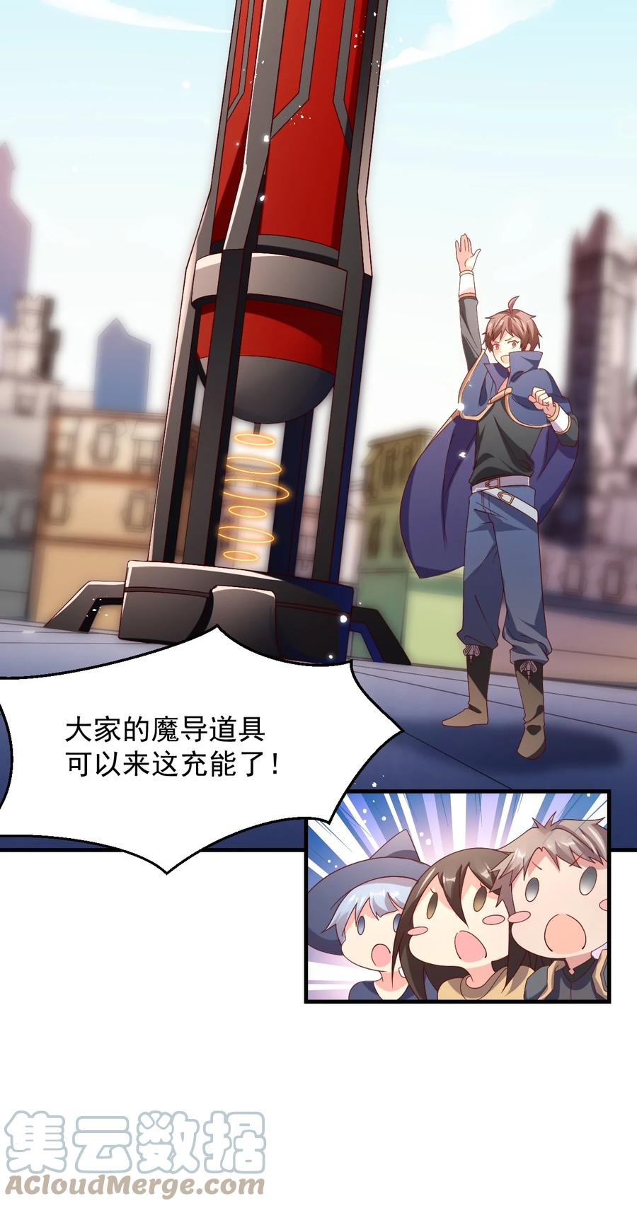 第43页