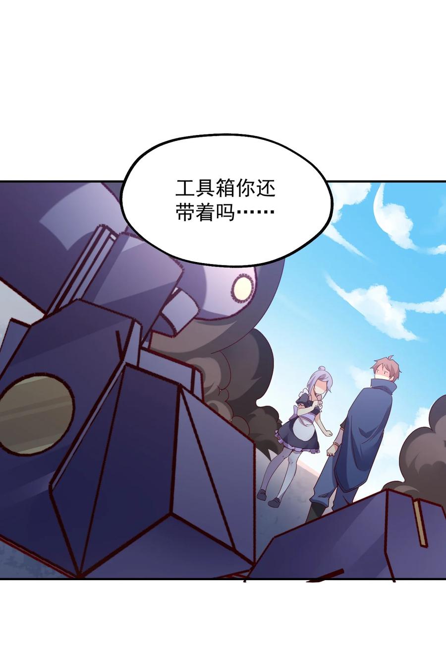 第57页