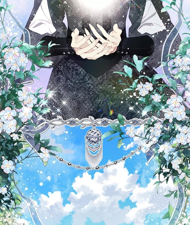 第143页