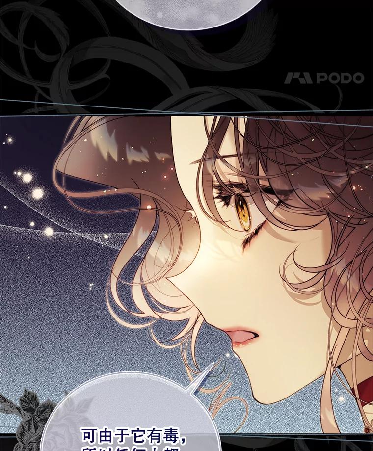 第190页