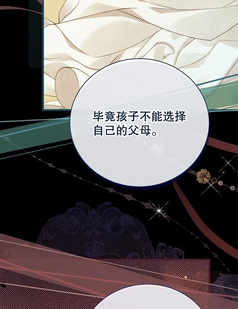 第202页