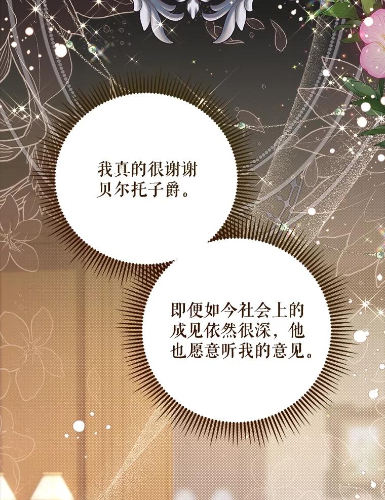 第211页