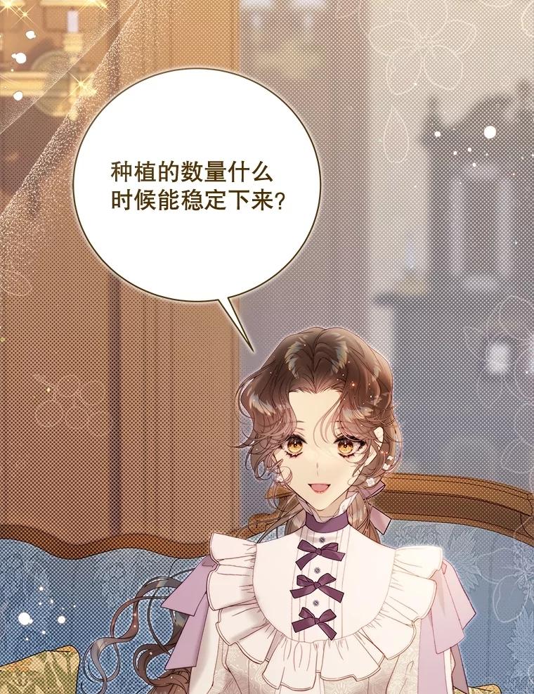 第212页