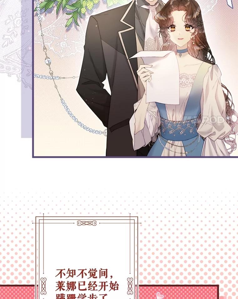 第220页
