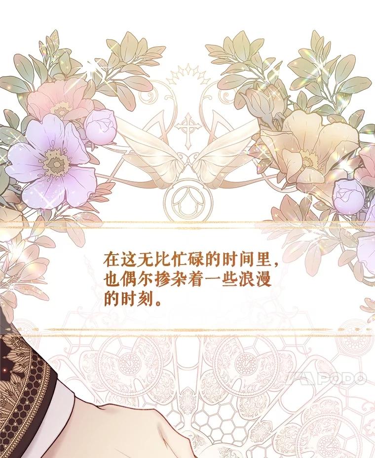 第223页