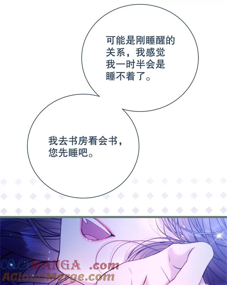 第193页